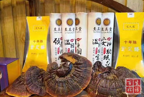 為健康導(dǎo)航 為生命喝彩——代代相傳藏漢康養(yǎng)運(yùn)營(yíng)中心落地成都，開(kāi)啟生物研究與健康融合新篇章