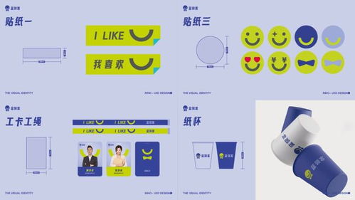 如何做有溫度的服務(wù)設(shè)計(jì)